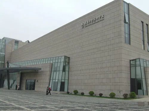 哈哈哈！這些實力堪比美院的985院校，都開設了美術類專業！廣州圍墻畫室附圖1