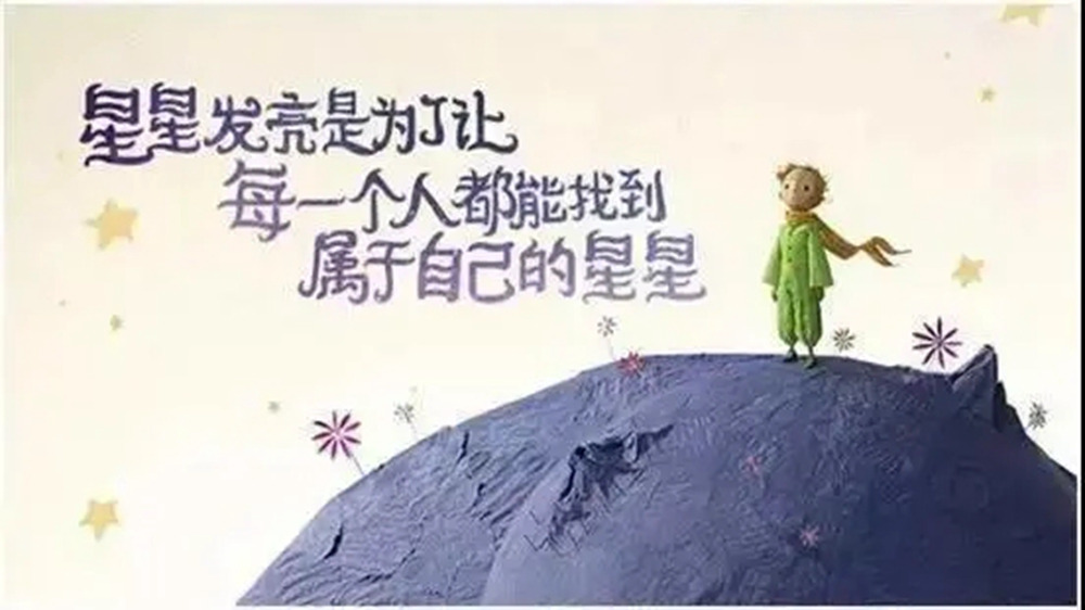 廣州畫室,廣東畫室,廣州畫室兒童節,03