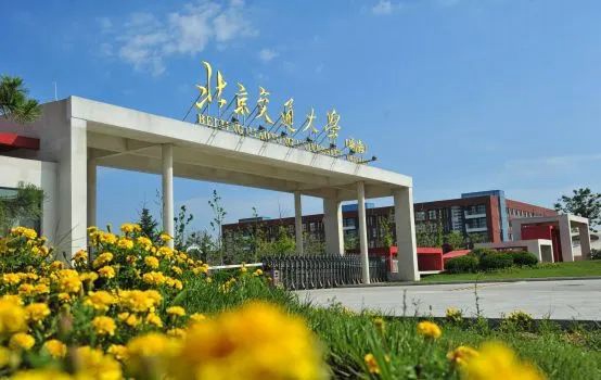 美術生注意！這70多所大學有文化單科限制，成績不達標不予錄取！圍墻畫室附圖8