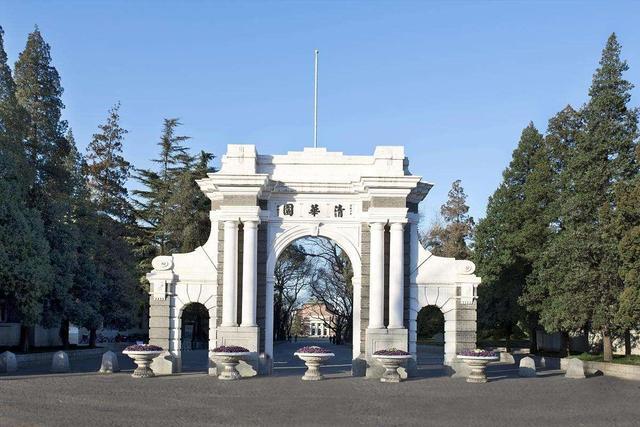 重磅！清華大學美術學院2021年初選線發布！ 