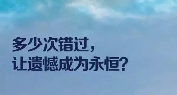 美術集訓中最讓人遺憾的這幾件事！你遺憾的事嗎？圖一