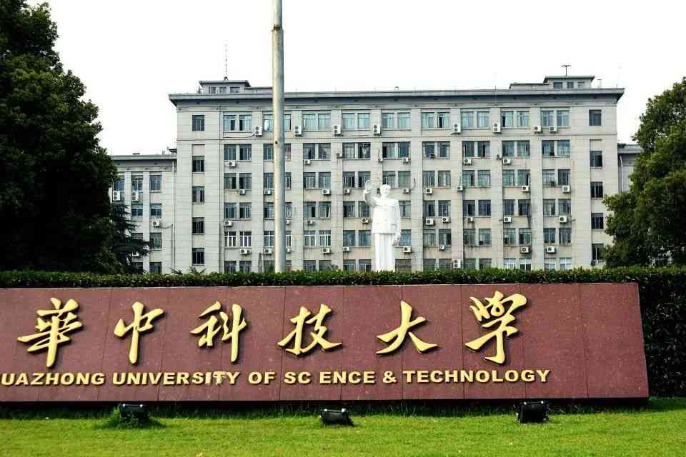 這些實力堪比美院的985院校，都開設了美術類專業！廣州圍墻畫室附圖10