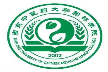 藝考的同學(xué)們注意啦！這5所大學(xué)，2021年起停止招生！
