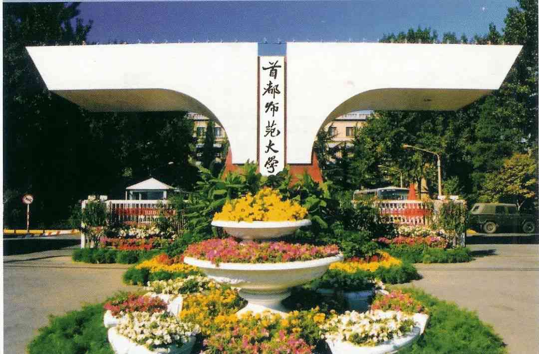 美術生注意！這70多所大學有文化單科限制，成績不達標不予錄取！圍墻畫室附圖9