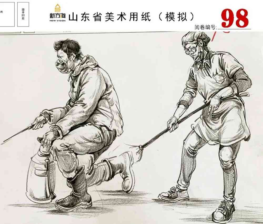 21屆山東美術(shù)二模高分卷，廣州美術(shù)高考畫室覺(jué)得是神仙打架,51