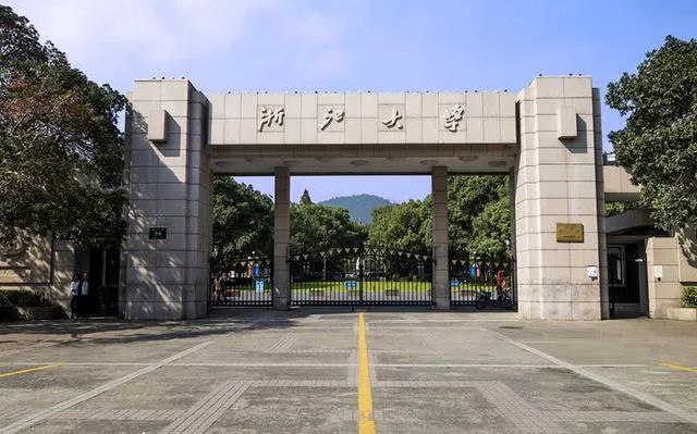 這些實力堪比美院的985院校，都開設了美術類專業！廣州圍墻畫室附圖27