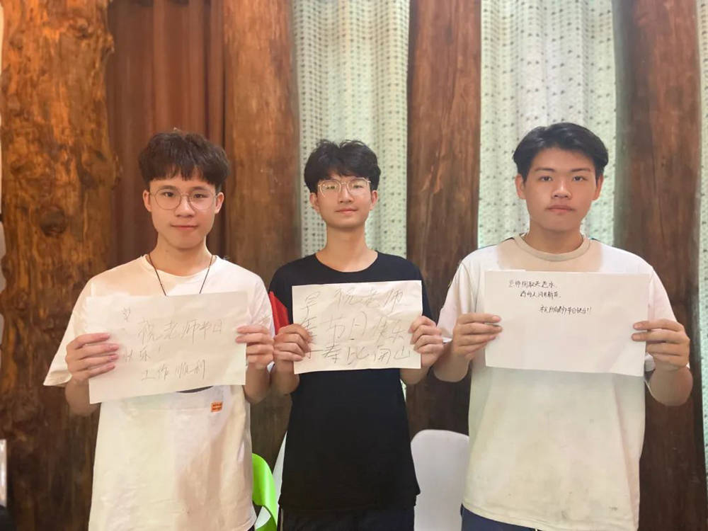 教師節(jié)快樂|感謝有您，感謝師恩-廣州圍墻畫室,10