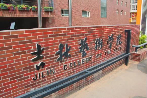 廣州圍墻畫(huà)室,廣州美院畫(huà)室,廣州美術(shù)校考培訓(xùn),19