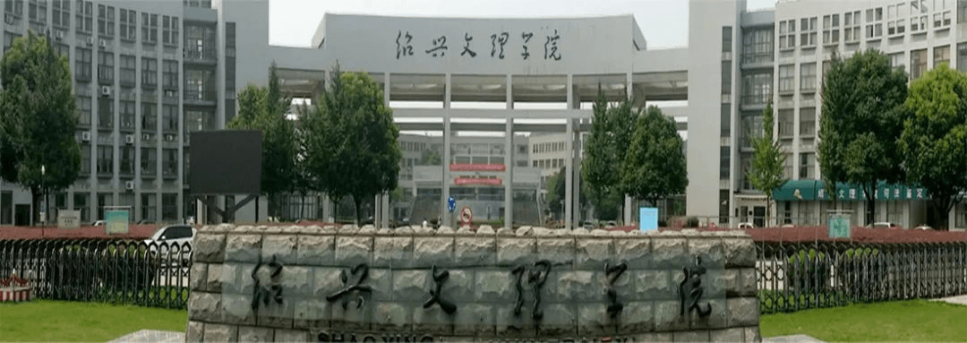 這10所全是公辦院校！分?jǐn)?shù)不高門檻低，藝術(shù)專業(yè)卻很強(qiáng)！5