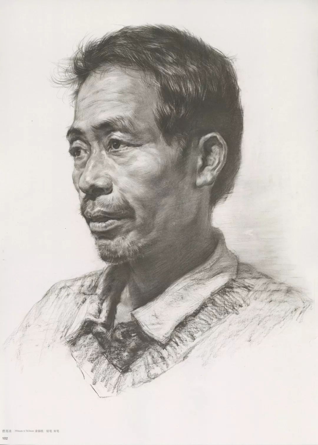 畫老人素描頭像就犯慫，掌握了廣州十大畫室整理的這兩點就不慫了,22