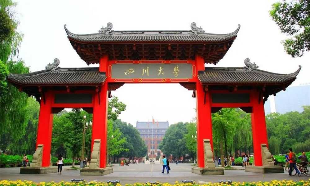 這些實力堪比美院的985院校，都開設了美術類專業！廣州圍墻畫室附圖23