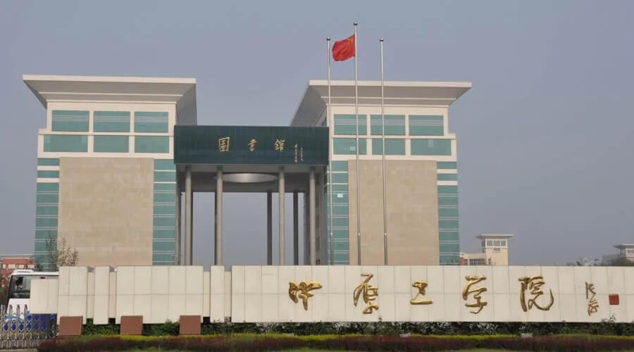 這些大學(xué)的校名聽起來不咋樣，美術(shù)實力還都挺強的！抓住撿漏機會！