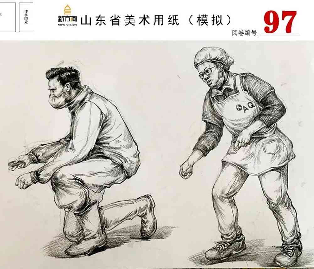 21屆山東美術(shù)二模高分卷，廣州美術(shù)高考畫室覺(jué)得是神仙打架,54