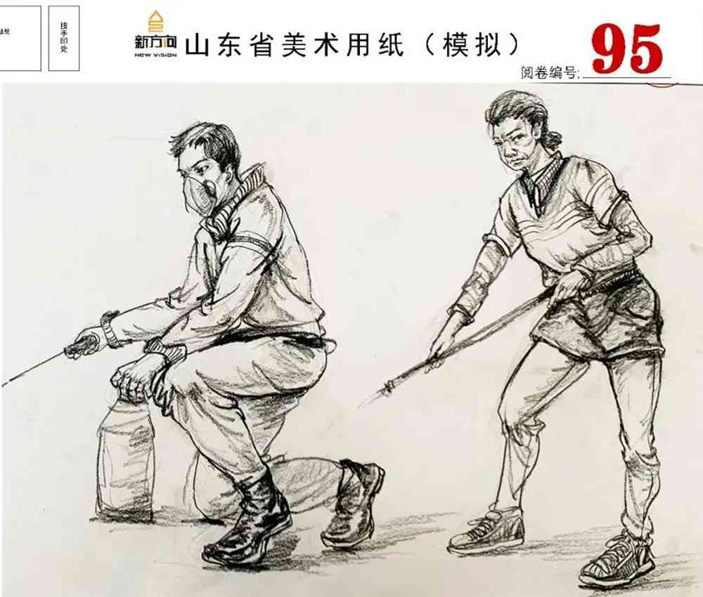 21屆山東美術(shù)二模高分卷，廣州美術(shù)高考畫室覺(jué)得是神仙打架,67