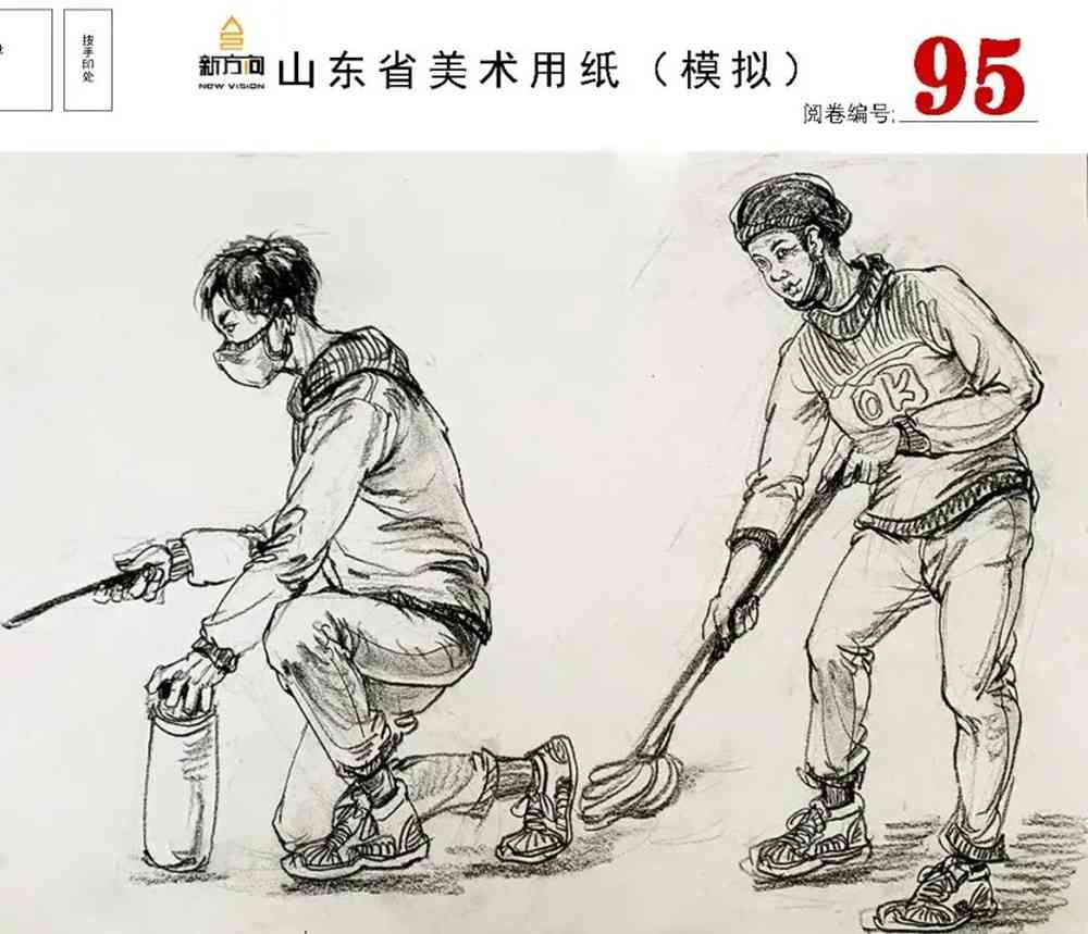 21屆山東美術(shù)二模高分卷，廣州美術(shù)高考畫室覺(jué)得是神仙打架,65