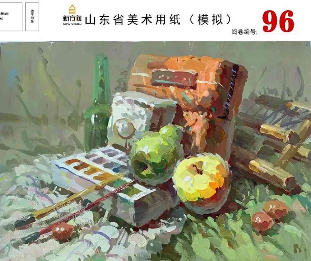 21屆山東美術(shù)二模高分卷，廣州美術(shù)高考畫室覺(jué)得是神仙打架,14