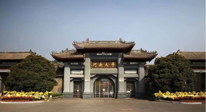 廣州畫室校考資訊：這10所非“211”大學(xué)綜合實(shí)力非常強(qiáng)，美術(shù)生看過來！9