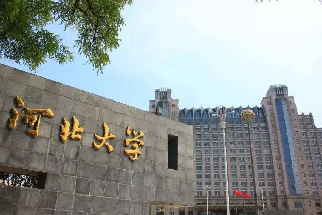 廣州畫室校考資訊：這10所非“211”大學(xué)綜合實(shí)力非常強(qiáng)，美術(shù)生看過來！2