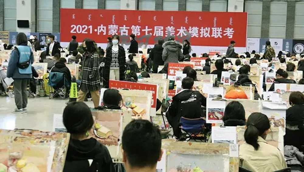 21年美術(shù)統(tǒng)考考多少才能通過？廣州美術(shù)高考班建議美術(shù)生要重視,15