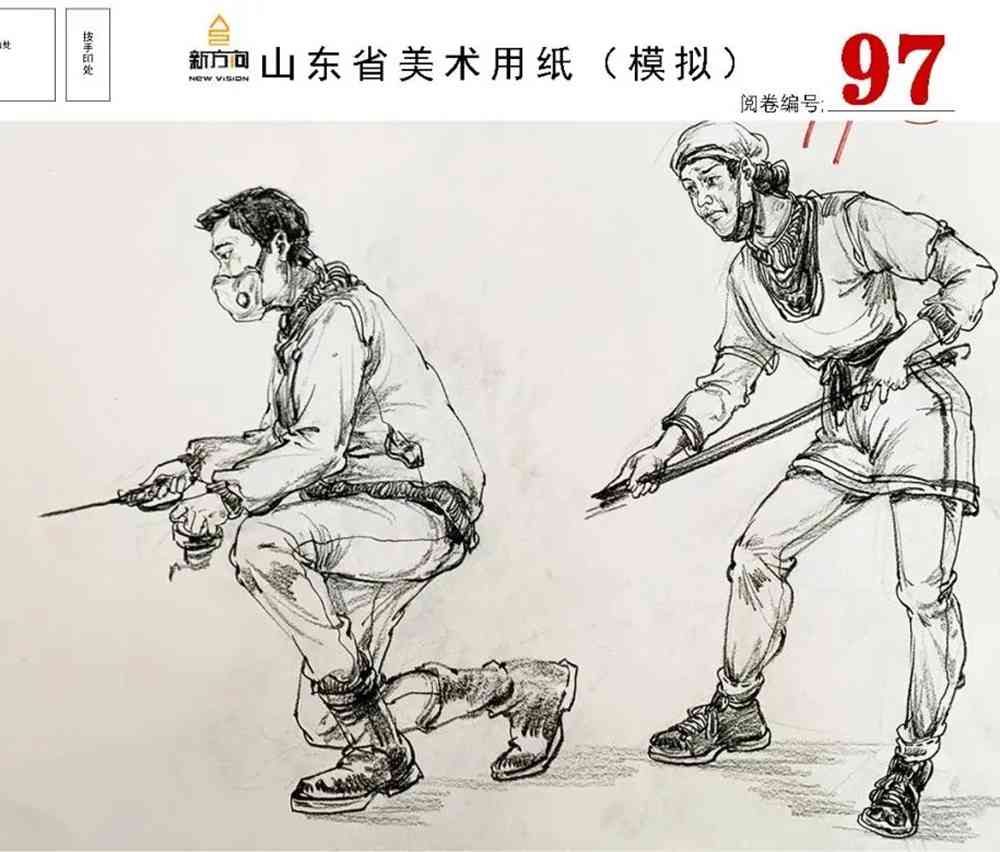 21屆山東美術(shù)二模高分卷，廣州美術(shù)高考畫室覺(jué)得是神仙打架,60