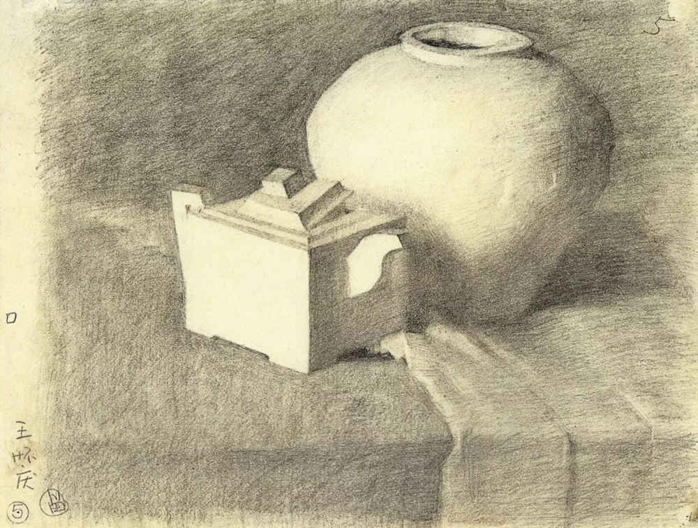 廣州前十畫室?guī)憧纯茨阊朊览纤孛瑁癸@素描的本質?,20