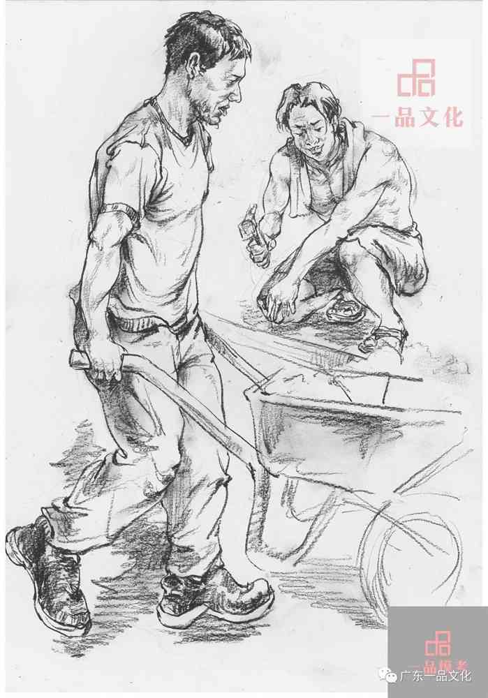 廣州美術(shù)高考畫室已將你的高分卷上線|廣東2020屆二模高分卷匯總,71