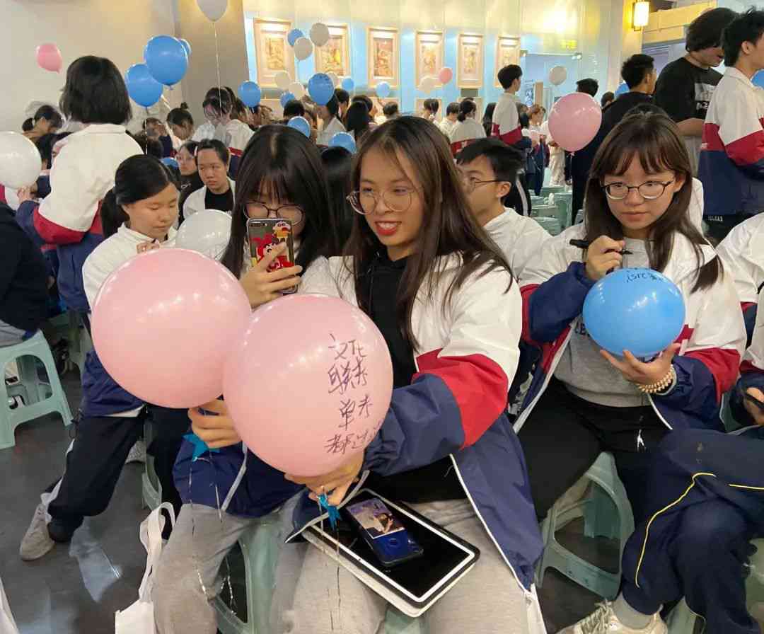 逆風翻盤，C位出道|廣州圍墻美術高考畫室2021屆聯考誓師動員大會 ,29