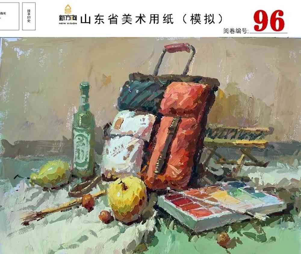 21屆山東美術(shù)二模高分卷，廣州美術(shù)高考畫室覺(jué)得是神仙打架,15