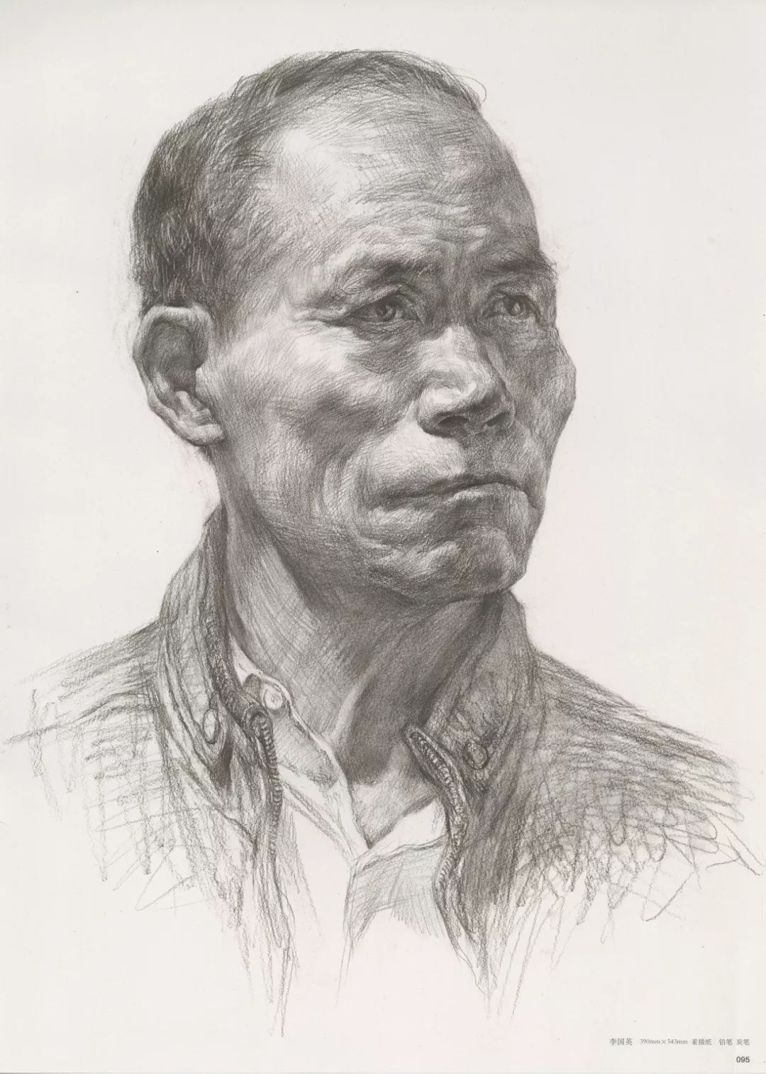 畫老人素描頭像就犯慫，掌握了廣州十大畫室整理的這兩點就不慫了,20