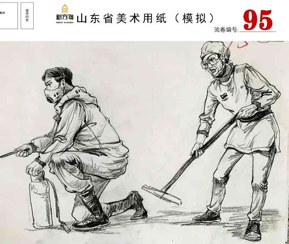21屆山東美術(shù)二模高分卷，廣州美術(shù)高考畫室覺(jué)得是神仙打架,66
