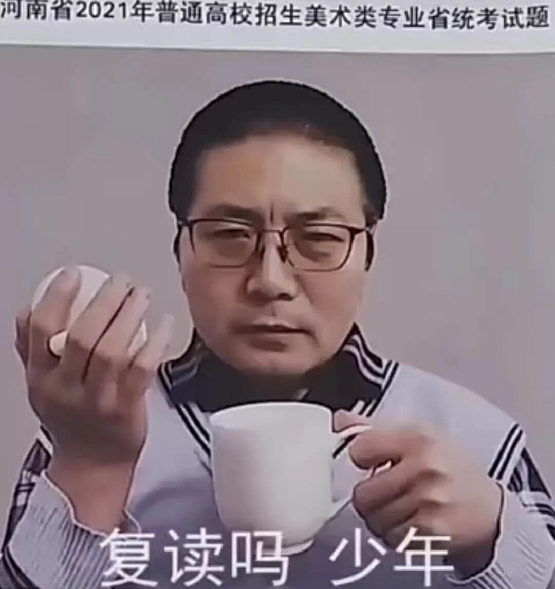 素描頭像遇到瓶頸期了怎么辦？不妨來看一下特別的作品放松一下！