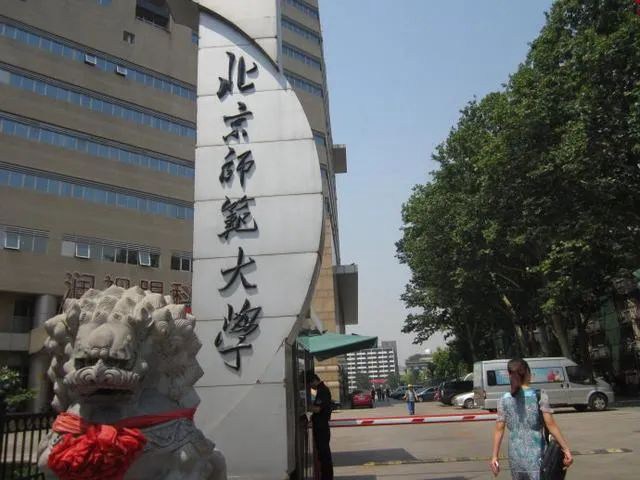 這些實力堪比美院的985院校，都開設了美術類專業！廣州圍墻畫室附圖4