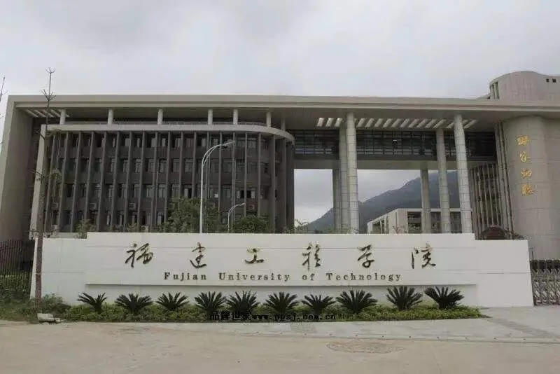 這些大學(xué)的校名聽起來不咋樣，美術(shù)實力還都挺強的！抓住撿漏機會！