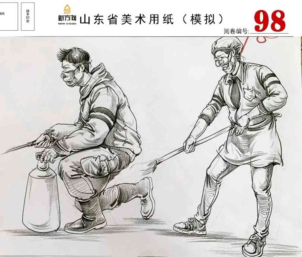 21屆山東美術(shù)二模高分卷，廣州美術(shù)高考畫室覺(jué)得是神仙打架,52