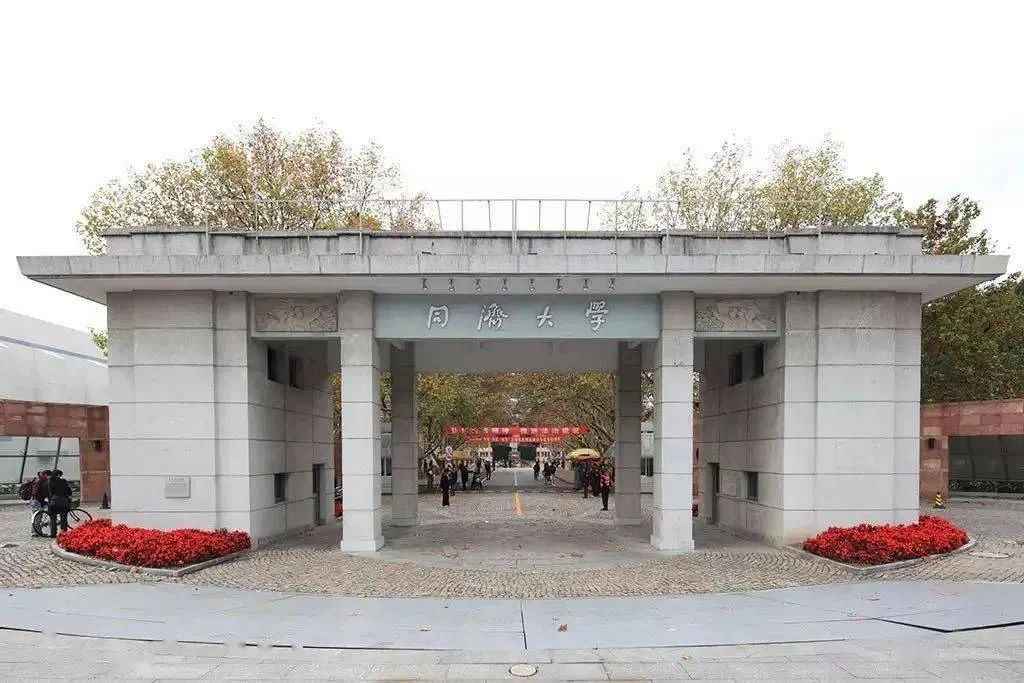 這些實力堪比美院的985院校，都開設了美術類專業！廣州圍墻畫室附圖22