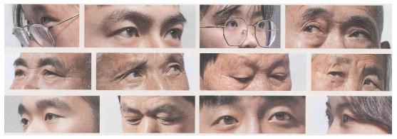 廣州美術(shù)培訓(xùn)畫室整理的速寫五官局部之眼睛的畫法,01